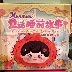 MUNMUN’S Fairy Tale Bedtime Stories